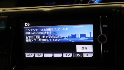 2012 Toyota Estima Hybrid Aeras 4WD image 326018