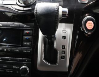 2012 Nissan Elgrand image 322586