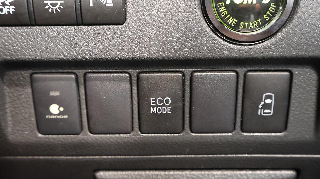 2012 Toyota Vellfire 2.4Z image 325790