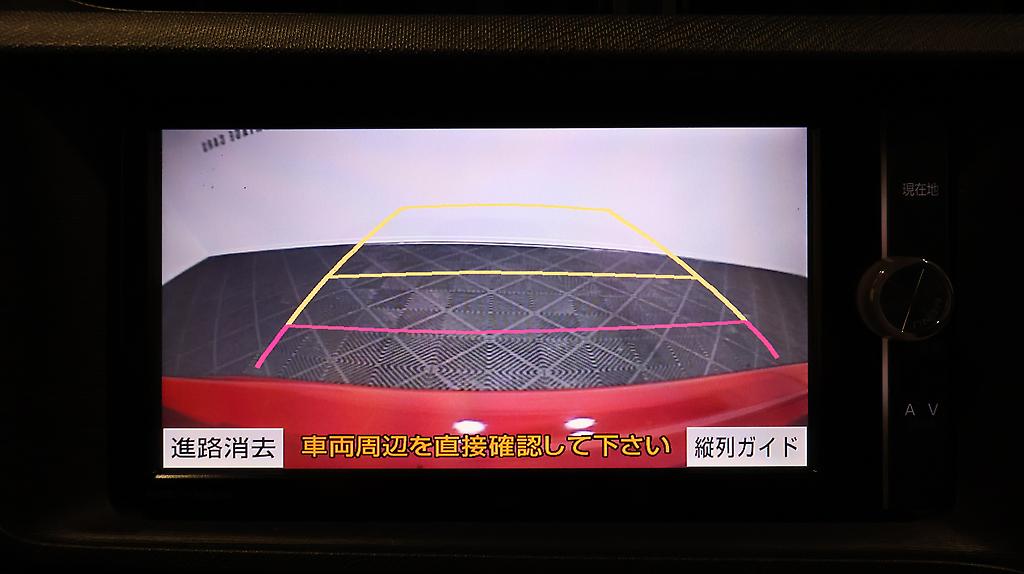 2012 Toyota Aqua Push Button Start – Hybrid image 327008