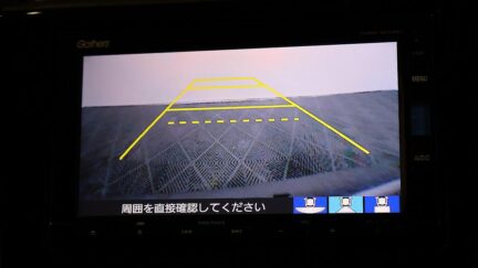 2016 Honda Shuttle Hybrid Z Style Edition image 324038