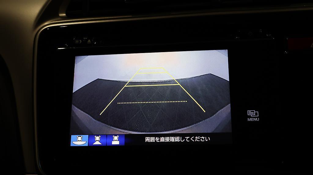 2014 Honda Grace image 324558