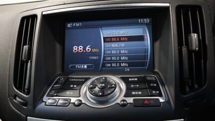 2008 Nissan Skyline 370GT image 323332