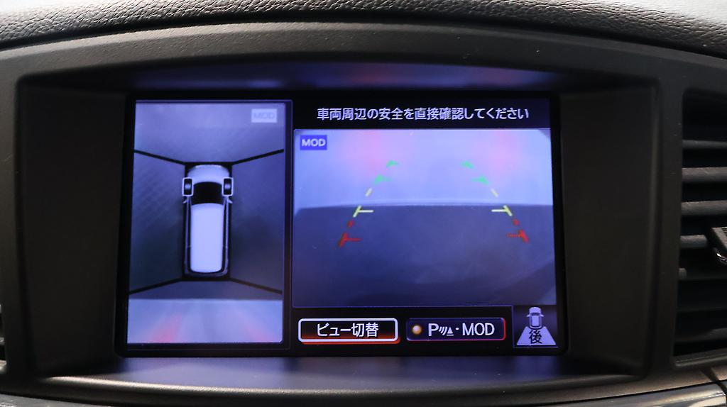 2012 Nissan Elgrand image 322831