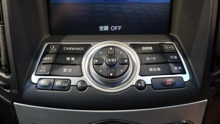 2008 Nissan Skyline 370GT image 323335