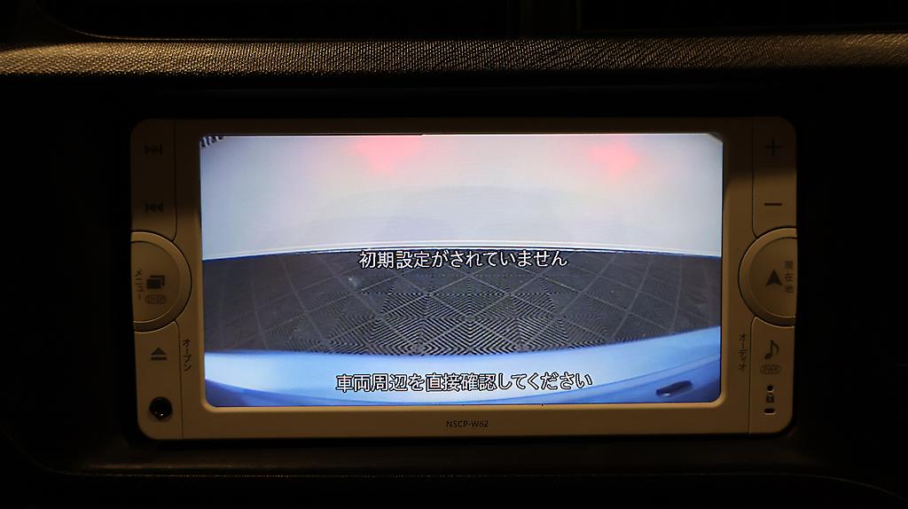 2012 Toyota Aqua G Model, Push Start, Reverse Camera, Low KMS image 322850