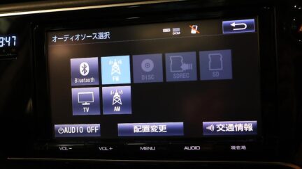 2016 Toyota Auris 150X S-Package image 326736