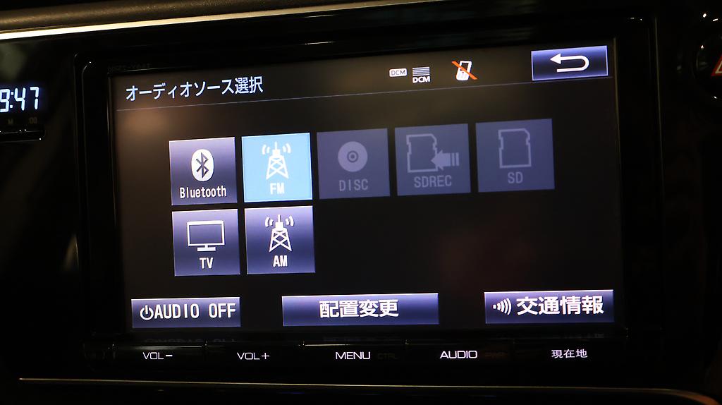 2016 Toyota Auris 150X S-Package image 326736