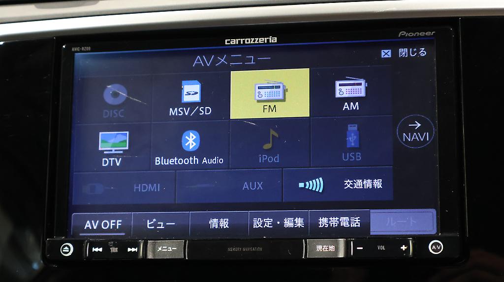 2015 Subaru Levorg 1.6GT Eyesight 4WD image 324486