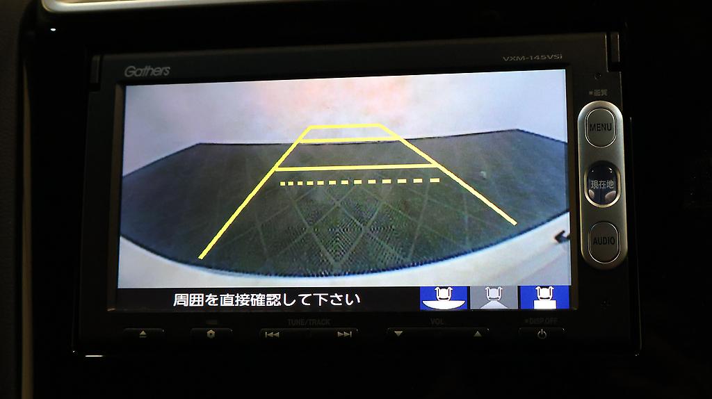 2013 Honda Fit Hybrid L Package image 321383