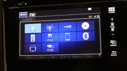 2013 Honda Fit Hybrid L Package image 321358