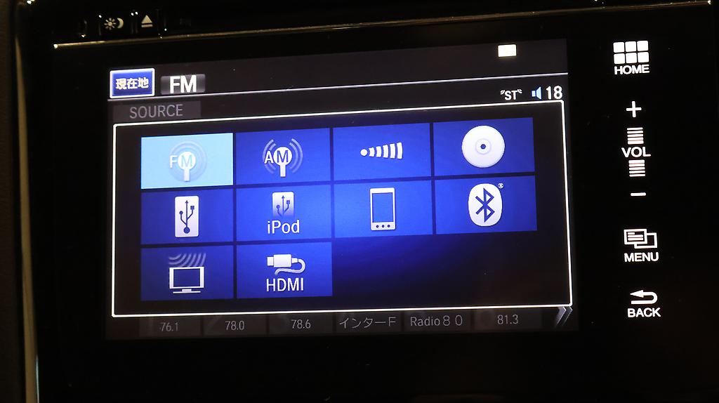 2013 Honda Fit Hybrid L Package image 321358