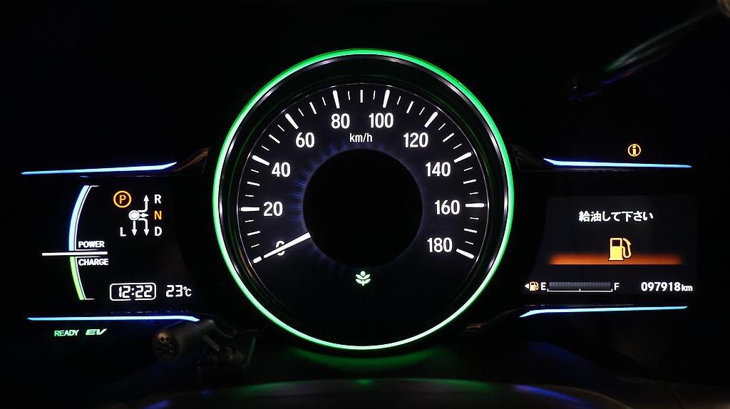 2015 Honda Vezel Hybrid Z image 326040