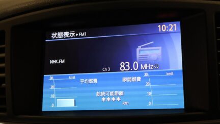 2012 Nissan Elgrand Rider Black Line image 325861