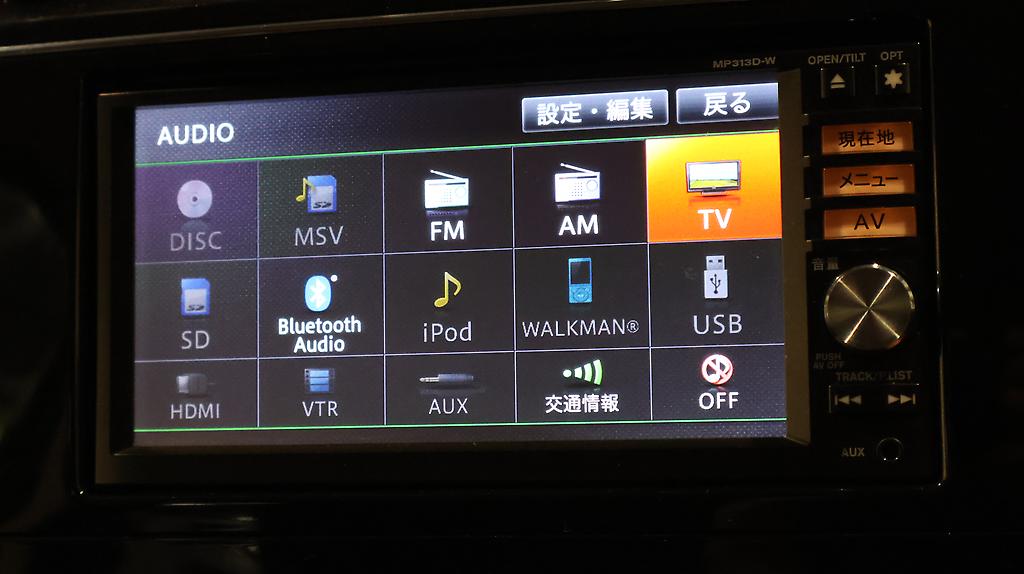 2014 Nissan Serena Highway Star S-Hybrid image 324169