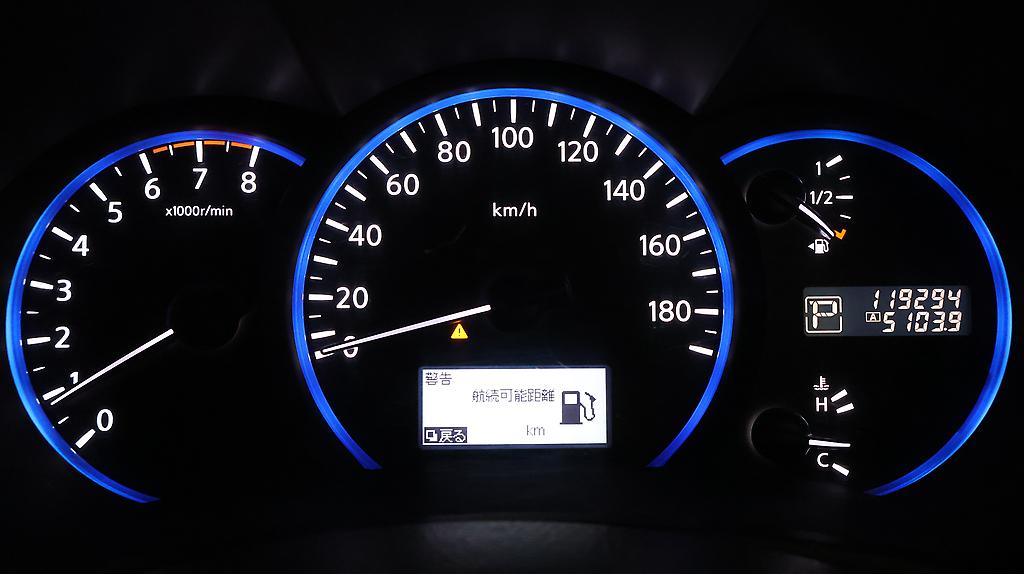 2012 Nissan Elgrand Rider Black Line image 325860