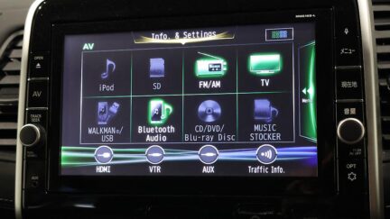 2016 Nissan Serena Highway Star image 325044