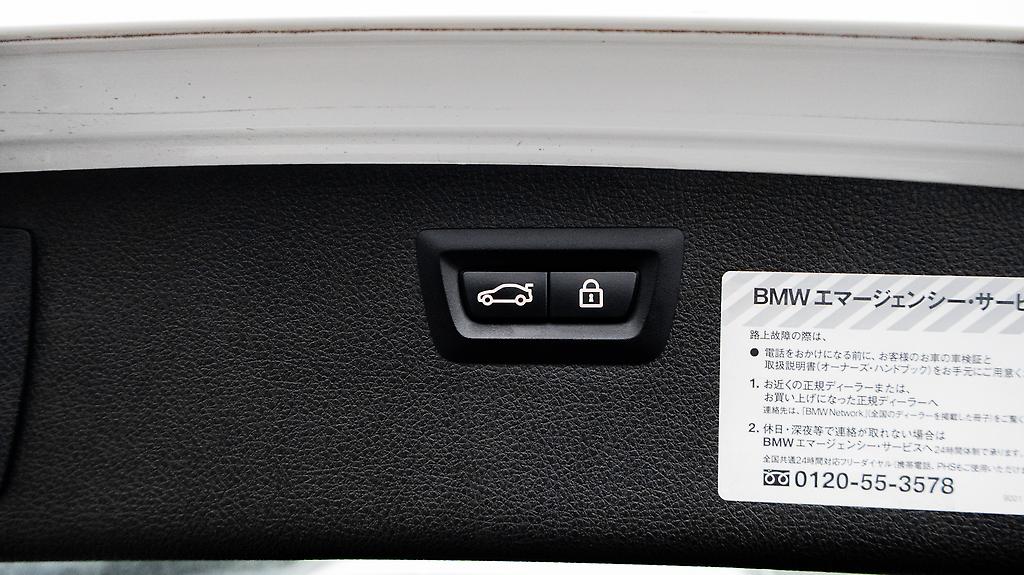 2014 Bmw 320i 320i M Sports , Parking sensors image 324934