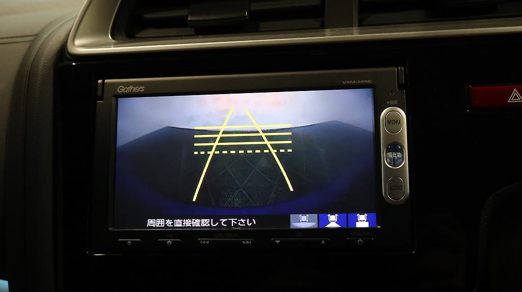 2014 Honda Fit Hybrid F Package image 324587