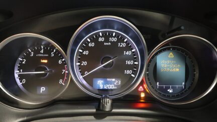 2012 Mazda Cx-5 Factory Alloy Wheels – I-Stop image 321787