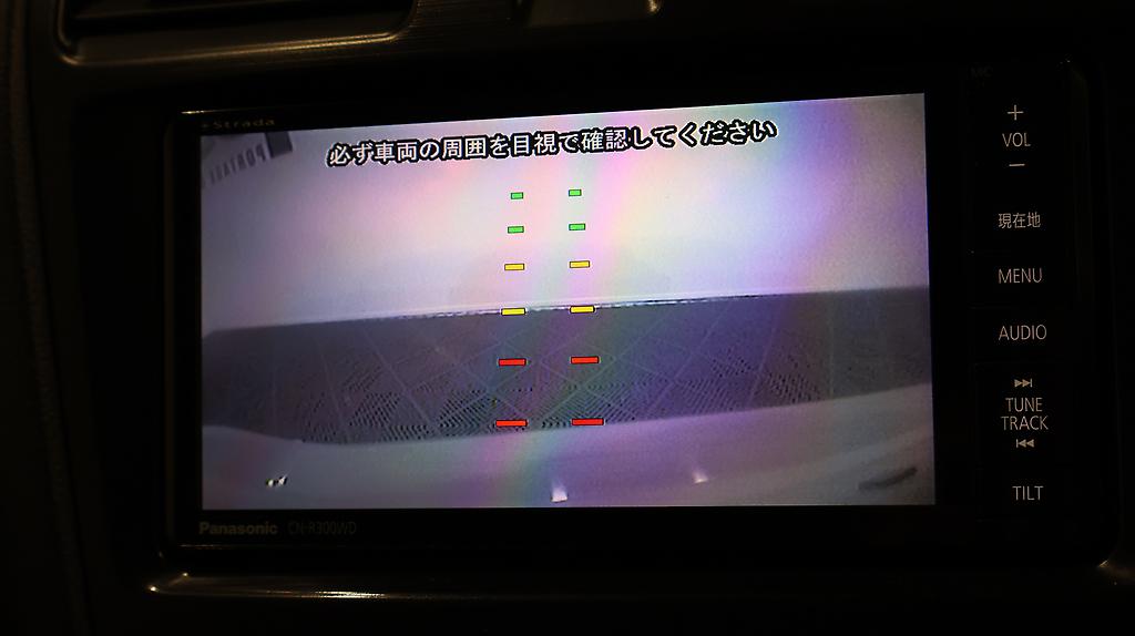 2014 Subaru Xv image 323970