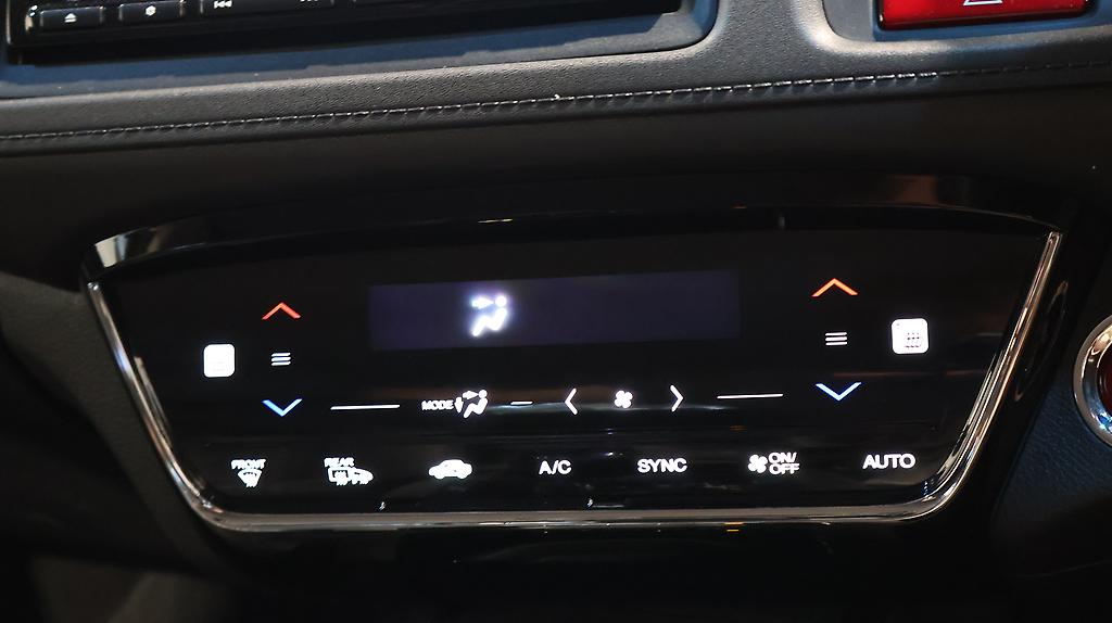 2015 Honda Vezel Hybrid Z image 326042