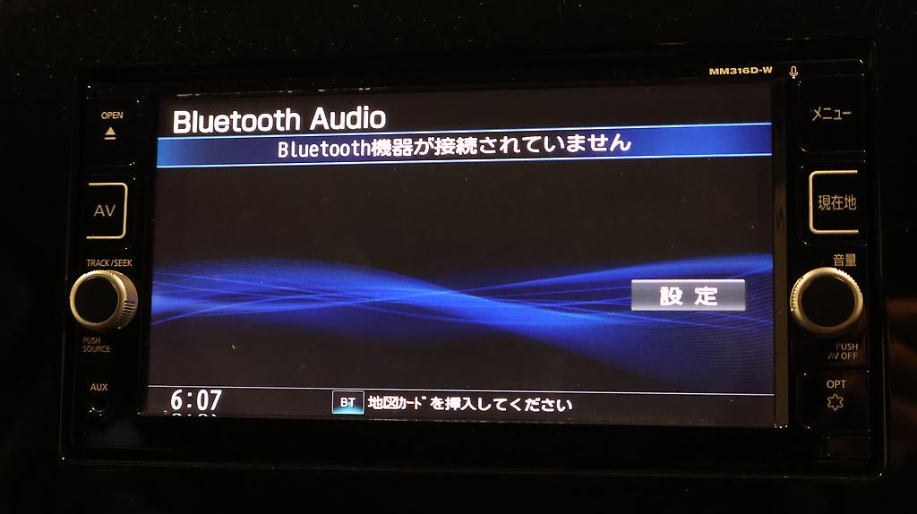 2016 Nissan Serena Hybrid Highway Star image 323474