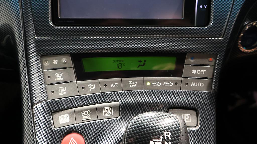 2012 Toyota Prius image 323035