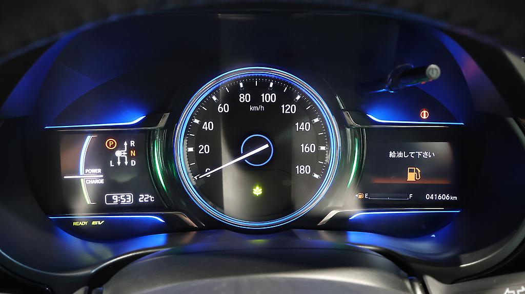 2014 Honda Grace image 324556