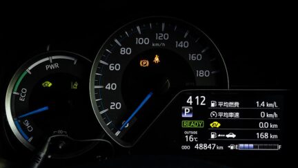 2018 Toyota Vitz Hybrid F Safety Edition image 324715