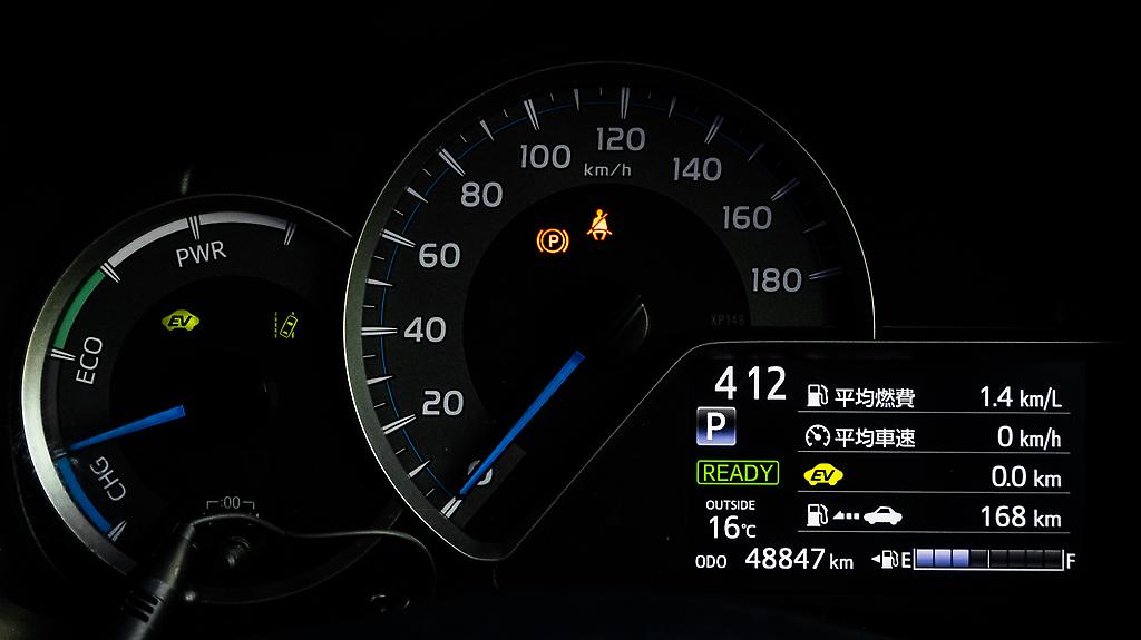 2018 Toyota Vitz Hybrid F Safety Edition image 324715