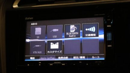 2016 Honda Shuttle Hybrid Z Style Edition image 324037