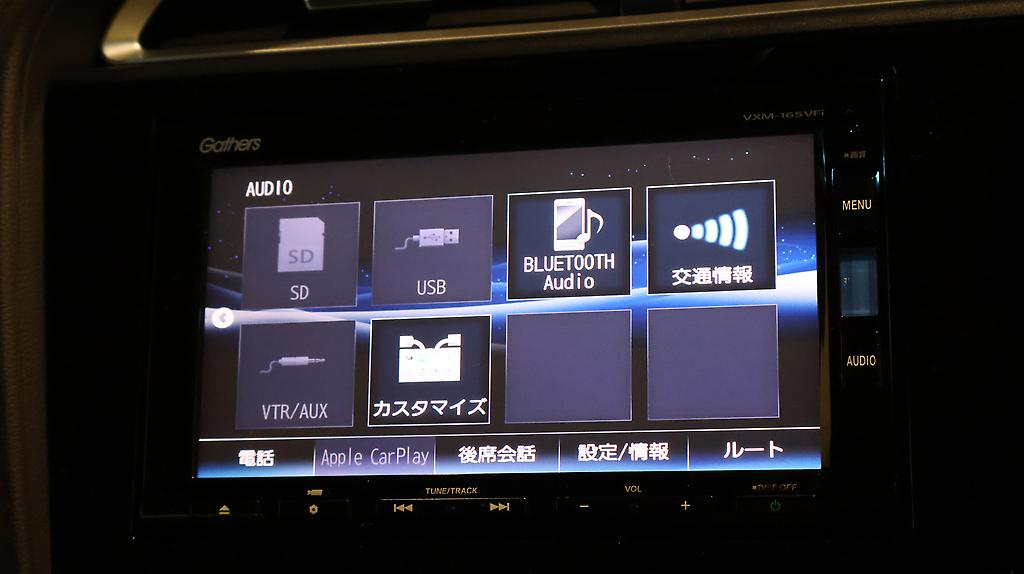 2016 Honda Shuttle Hybrid Z Style Edition image 324037