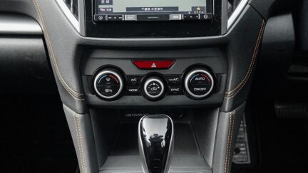 2017 Subaru Xv 2.0i-L Eyesight AWD, Adaptive Cruise Control image 324294