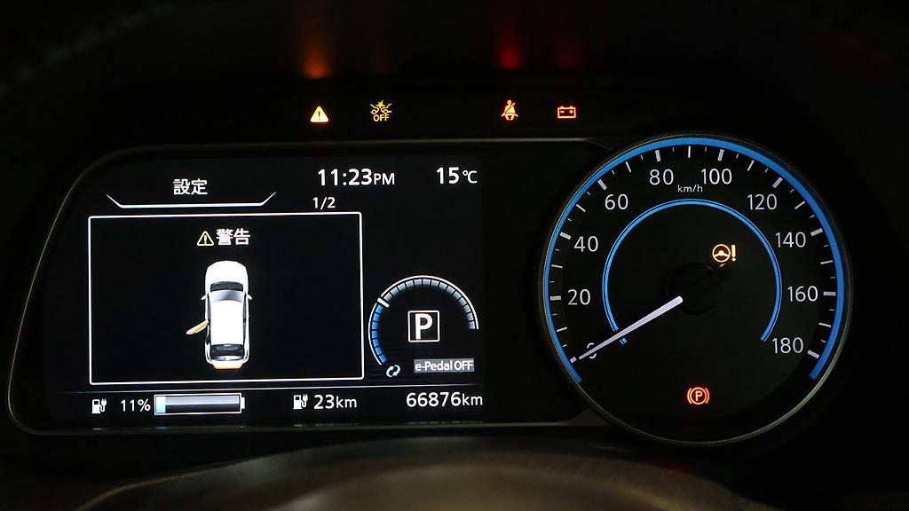 2021 Nissan Leaf X Model, Pro Pilot, 86.7% SOH image 323384