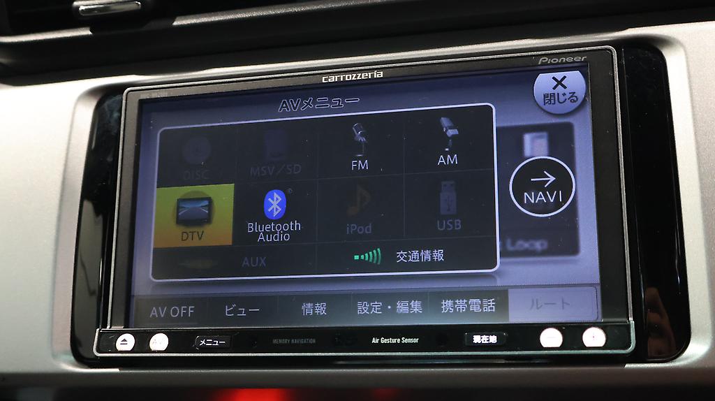 2013 Subaru Brz S – 6sp Manual image 324629