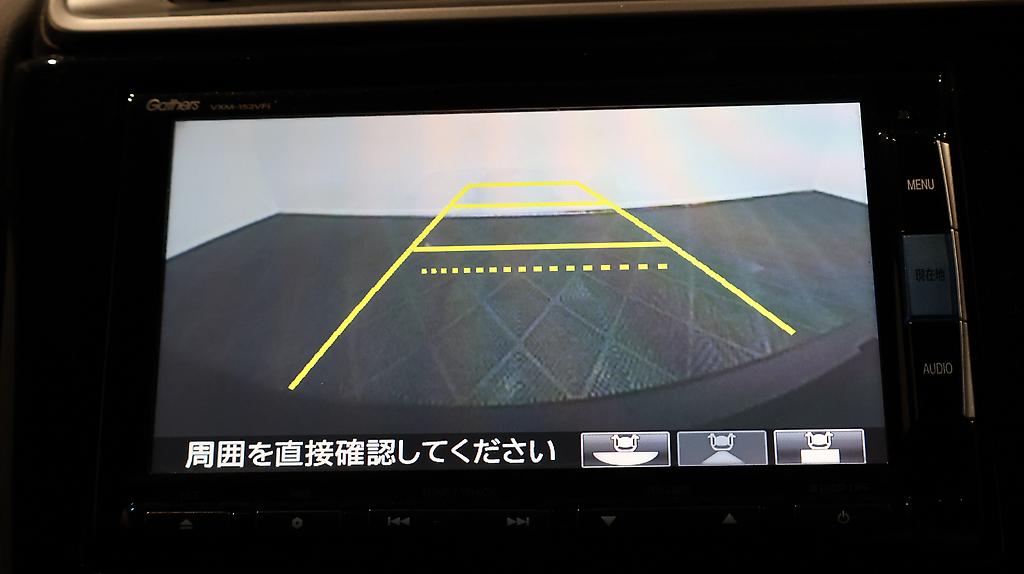 2015 Honda Fit Hybrid S-Package image 326550