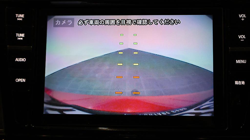 2014 Subaru Outback Leather – Push Button Start image 326266