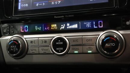 2015 Subaru Outback Limited image 326905