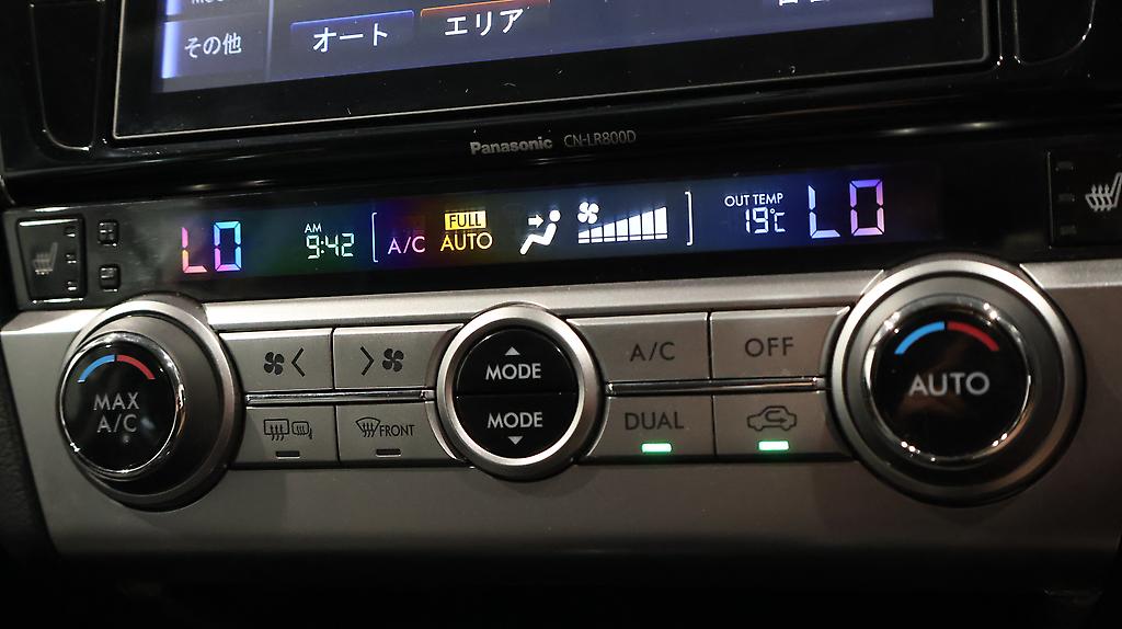 2015 Subaru Outback Limited image 326905