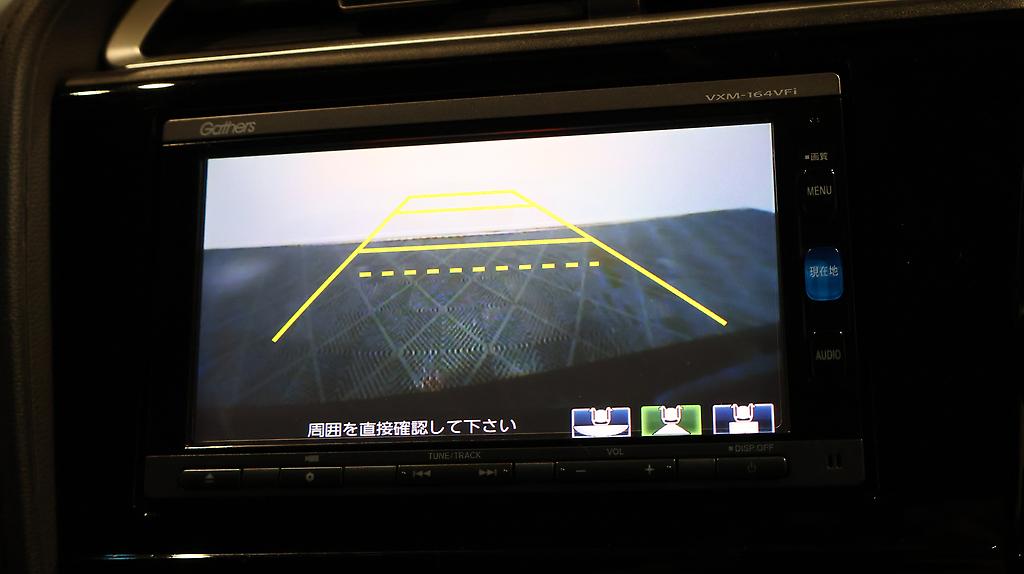 2015 Honda Shuttle Hybrid X image 323764