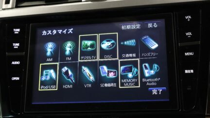 2015 Subaru Outback Limited image 326896