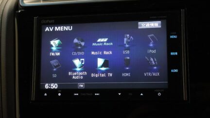 2013 Honda Fit Hybrid L-Package image 325405