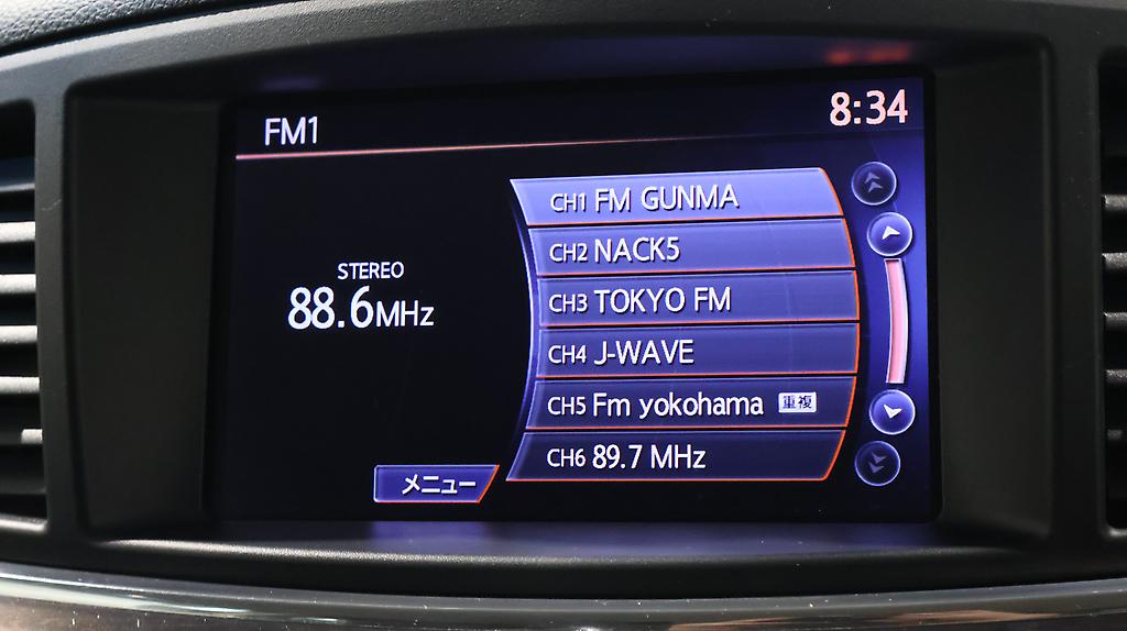 2012 Nissan Elgrand image 322830