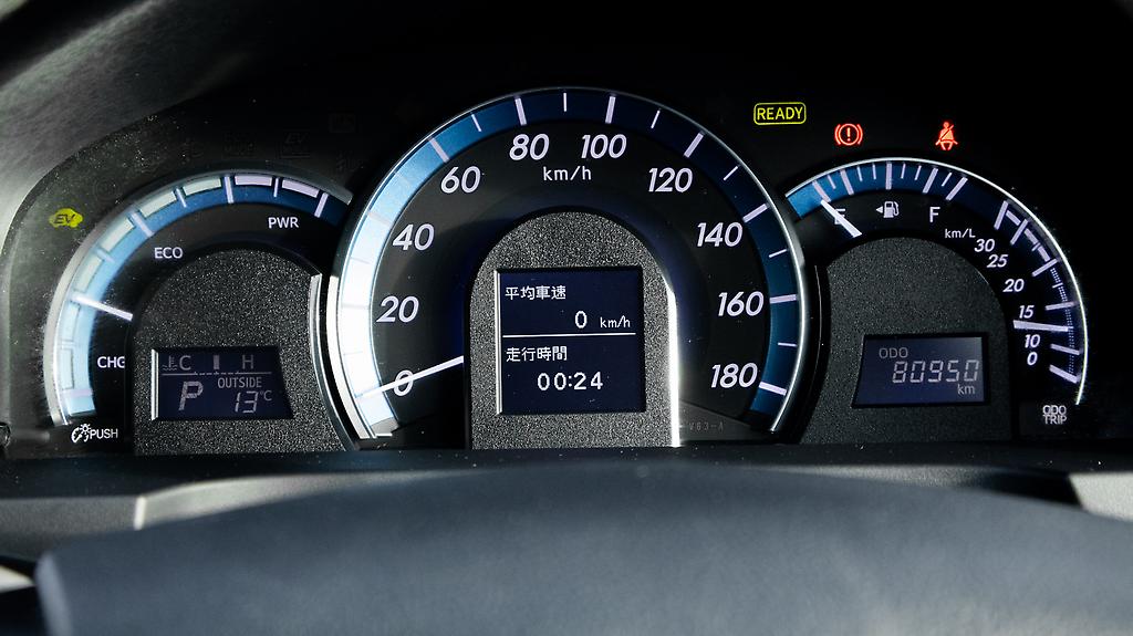 2012 Toyota Camry F hybrid , E seats, Push start image 323709