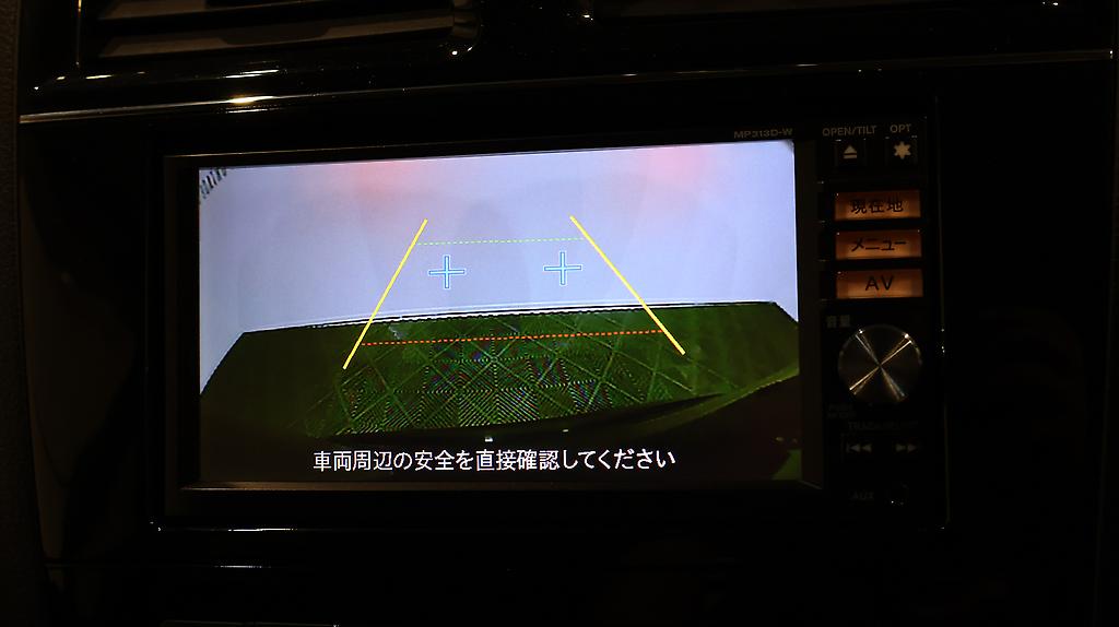 2014 Nissan Serena Highway Star S-Hybrid image 324170