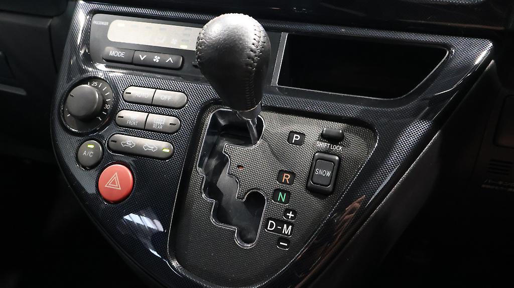 2005 Toyota Wish Reverse Camera image 322539