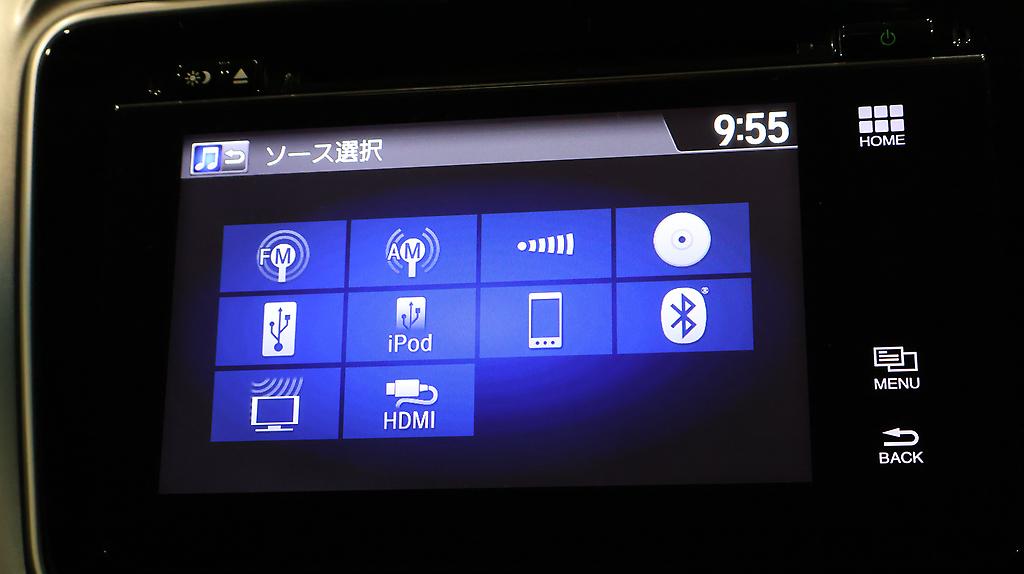 2014 Honda Grace image 324557