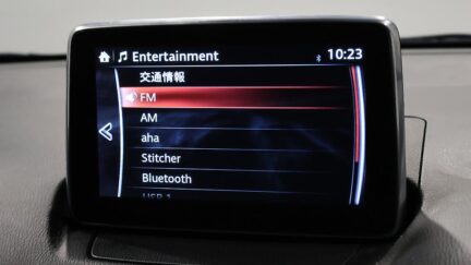 2015 Mazda Demio 13S image 323520