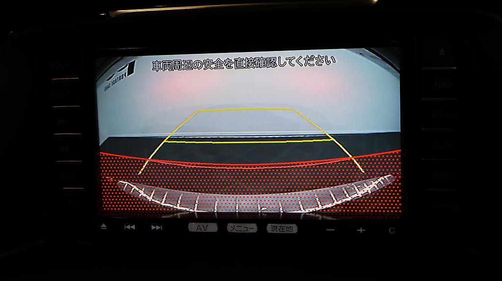 2013 Mazda Atenza 20S Wagon image 323807